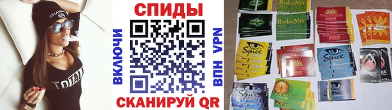магазин продажи наркотиков  Переславль-Залесский  OMG онион  Бутират GHB 