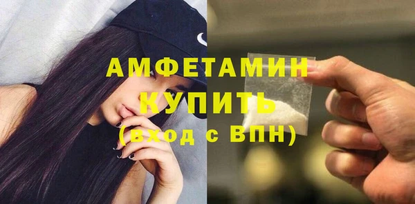 экстази Надым