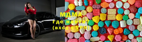 марки lsd Валуйки