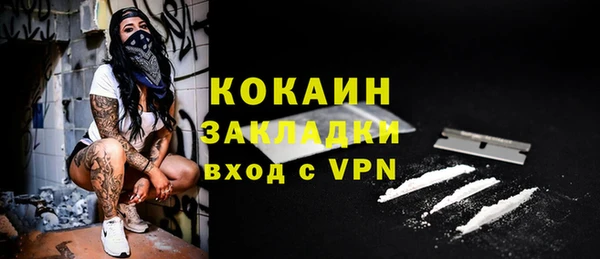 марки nbome Навашино