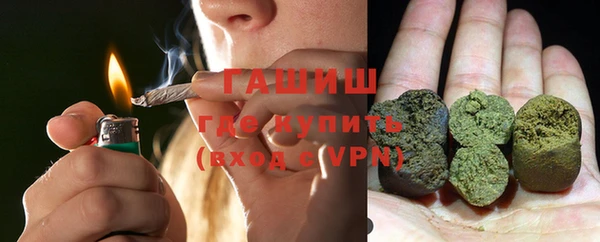 стафф Наволоки
