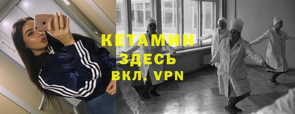 наркотики Бутурлиновка
