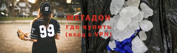 марки nbome Навашино