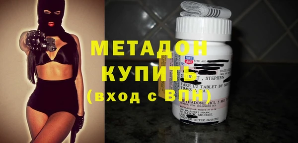 экстази Надым