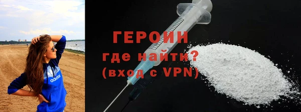экстази Надым