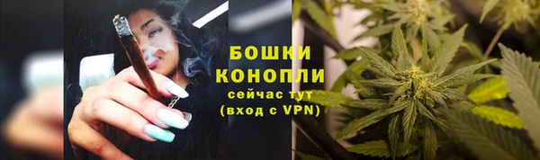 экстази Надым