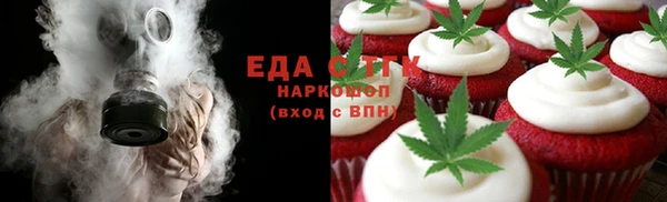 марки nbome Навашино