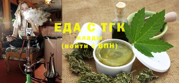 марки nbome Навашино