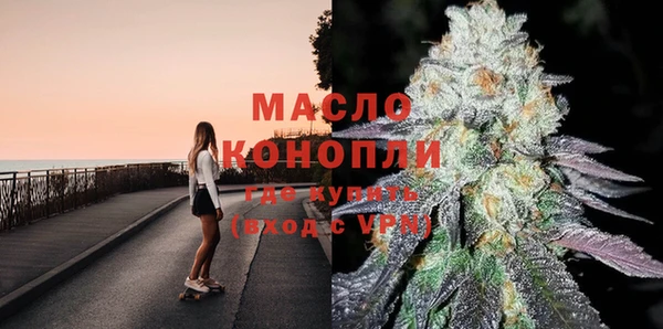 экстази Надым