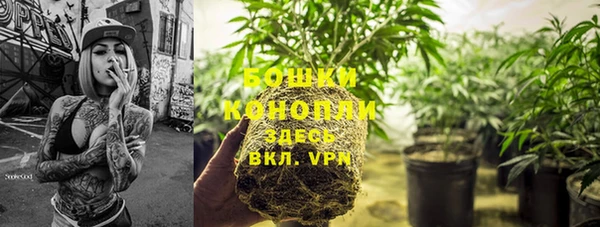 стафф Наволоки