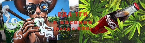 марки nbome Навашино