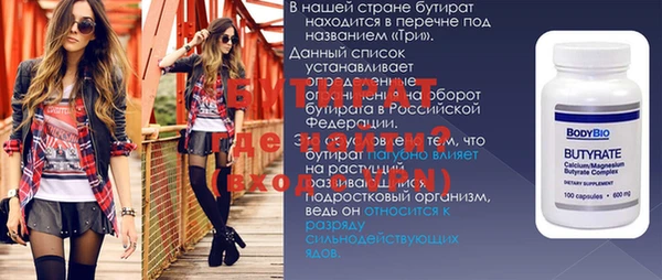 дживик Михайлов