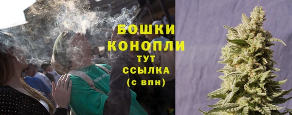 стафф Наволоки