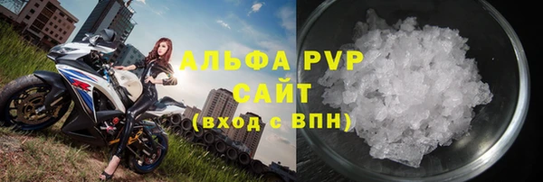 экстази Надым