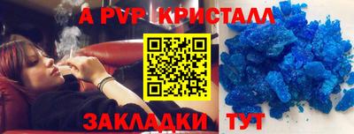 гашишное масло Малгобек