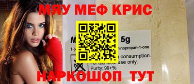 гашишное масло Малгобек