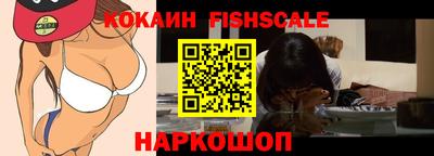 прущая мука Мариинск