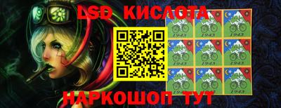 прущая мука Мариинск