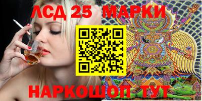 стаф Малоярославец