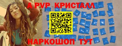 гашишное масло Малгобек