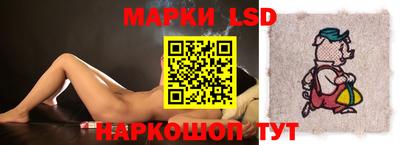 прущая мука Мариинск
