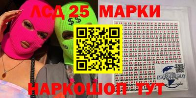 гашишное масло Малгобек