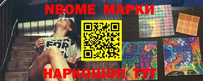 стаф Малоярославец