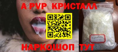 гашишное масло Малгобек