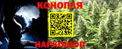 прущая мука Мариинск
