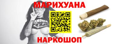 прущая мука Мариинск