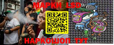 гашишное масло Малгобек