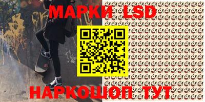 гашишное масло Малгобек