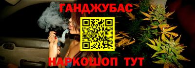 прущая мука Мариинск