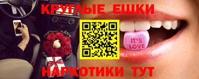 стаф Малоярославец