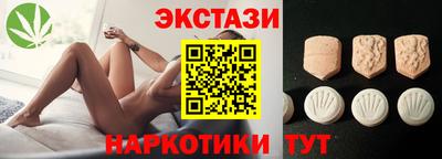 стаф Малоярославец