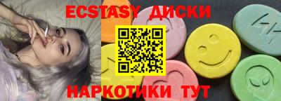 гашишное масло Малгобек