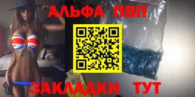 стаф Малоярославец