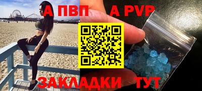 стаф Малоярославец