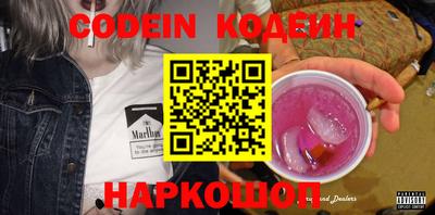 гашишное масло Малгобек