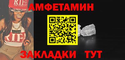 стаф Малоярославец