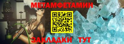гашишное масло Малгобек