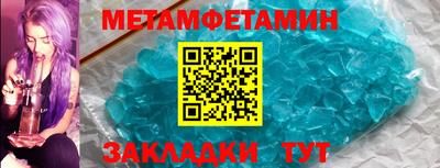 гашишное масло Малгобек