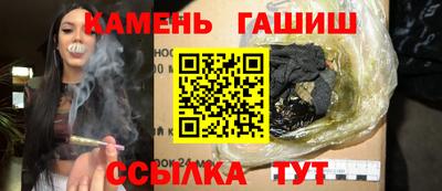 стаф Малоярославец