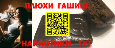 прущая мука Мариинск