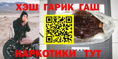 стаф Малоярославец