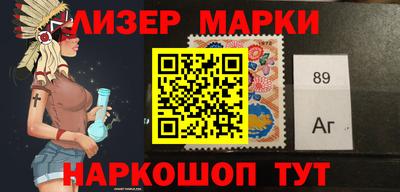 стаф Малоярославец