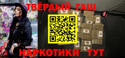 прущая мука Мариинск