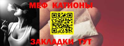 стаф Малоярославец