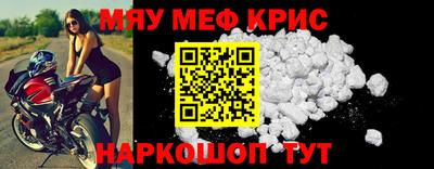 гашишное масло Малгобек