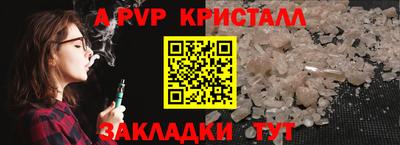 гашишное масло Малгобек